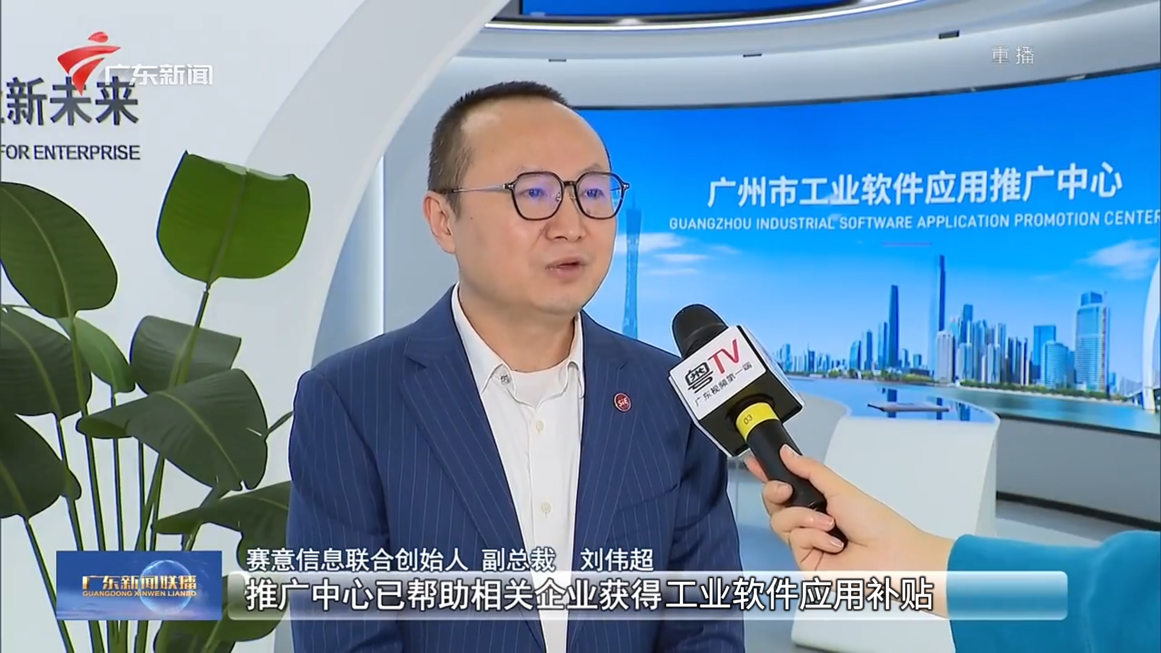  �㶫�������� | �����й�ҵ����Ӧ���ƹ�������������������Ծ��