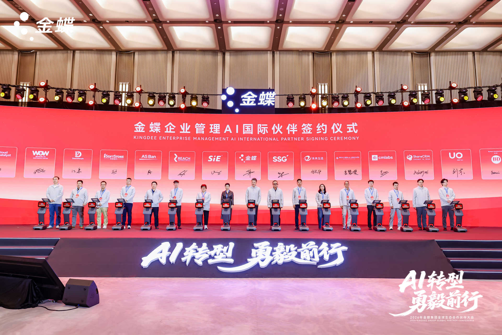  ����ȫ��������ϢX��������������ԡ�AI���ع���ҵ���ǻ�ת����·��